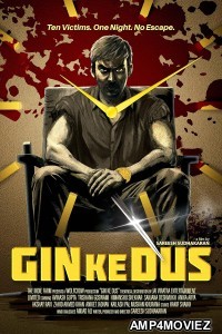 Gin Ke Dus (2024) HQ Tamil Dubbed Movie