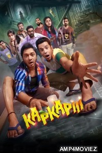 Kapkapiii (2025) Hindi Movie