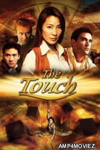 The Touch (2002) ORG Hindi Dubbed Movie