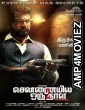 24 Ghante in Chennai (Chennaiyil Oru Naal 2) (2018) Hindi Dubbed Movie