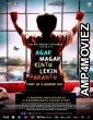 Agar Magar Kintu Lekin Parantu (2025) HQ Telugu Dubbed Movie