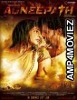 Agneepath (2012) Hindi Full Movie