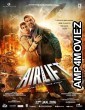 Airlift (2016) Hindi Full Movie