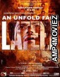 An Unfold Fact Lateef (2015) Hindi Full Movie