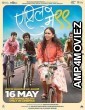 April May 99 (2025) HQ Telugu Dubbed Movie