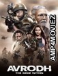 Avrodh (2022) Hindi Season 2 Complete Show