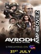 Avrodh The Siege Within (2020) Hindi Season 1 Complete Show