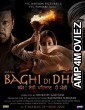 Baghi Di Dhee (2022) Punjabi Full Movie
