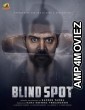 Blind Spot (2025) Hindi Dubbed And Subtitles