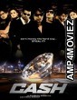 Cash (2007) Hindi Full Movie