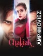 Chalaak (2023) Hindi Full Movie