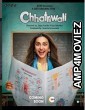 Chhatriwali (2023) Hindi Full Movie