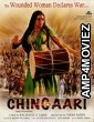 Chingaari (2006) Hindi Full Movie