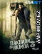 Dakuaan Da Munda 3 (2025) Punjabi Movie
