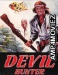 Devil Hunter (1980) English Movie