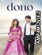 Dono (2023) Hindi Movie