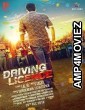 Driving Licence (2019) Unofficial Hindi Dubbed Movie
