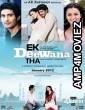 Ekk Deewana Tha (2012) Bollywood Hindi Full Movie 