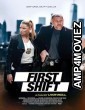 First Shift (2024) HQ Bengali Dubbed Movie