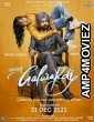 Galwakdi (2022) Punjabi Full Movie