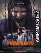 Ghost Island (2024) HQ Telugu Dubbed Movie