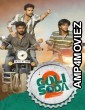 Goli Soda 2 (2019) UNCUT Hindi Dubbed Full Movie