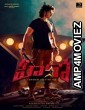 Hero (2022) Telugu Full Movie