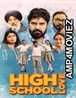High School Love (2023) Punjabi Movie