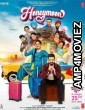 Honeymoon (2022) Punjabi Full Movies