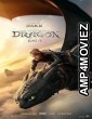 How to Train Your Dragon (2025) HQ Bengali Dubbed Movie