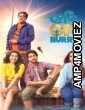 Hurry Om Hurry (2023) Gujarati Movie