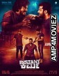 Instant Karma (2022) Tamil Full Movie