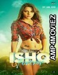 Ishq Forever (2016) Bollywood Hindi Movie