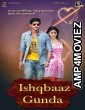 Ishqbaaz Gunda (Juvva) (2019) Hindi Dubbed Full Movie