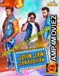 John Jani Janardhan (2018) Hindi Dubbed Full Movie