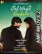 Jal Wayu Enclave (2022) Punjabi Full Movie