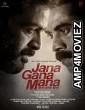 Jana Gana Mana (2022) Unofficial Hindi Dubbed Movie