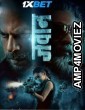 Jawan (2023 Hindi Movies