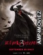 Jeepers Creepers 3 (2017) Hollywood English Full Movie