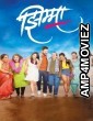 Jhimma (2021) Marathi Movie