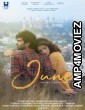 June (2021) Marathi Full Movie