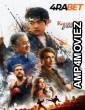Karate Kid Legends (2025) Telugu Dubbed Movie