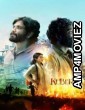 Kuberaa (2025) Hindi Dubbed Movie