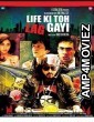 Life Ki Toh Lag Gayi (2012) Hindi Full Movie