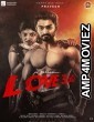 Love 360 (2022) Kannada Full Movie