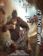 Maadeva (2025) HQ Hindi Dubbed Movie