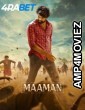 Maaman (2025) HQ Hindi Dubbed Movie