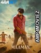 Maaman (2025) Tamil Full Movie