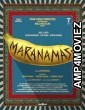 Marana Mass (2025) HQ Telugu Dubbed Movie