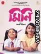 Mini (2022) Bengali Full Movie